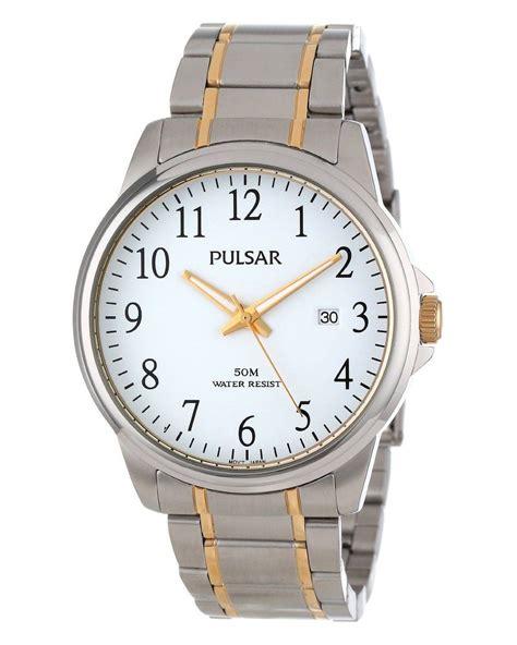 are pulsar watches valuable.